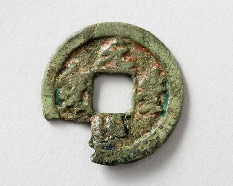 원풍통보 썸네일